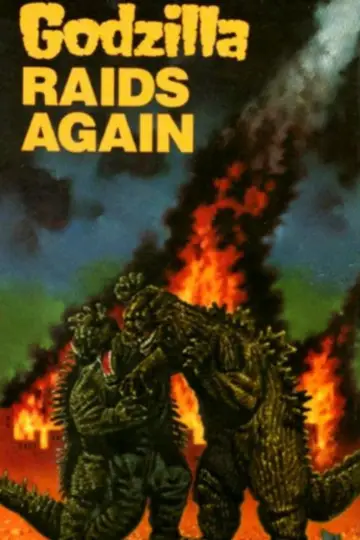 Plakat do filmu "Godzilla kontratakuje" #940914