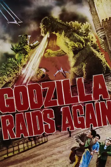 Plakat do filmu "Godzilla kontratakuje" #940917
