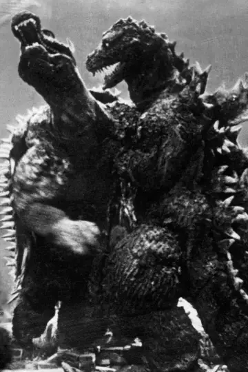 Plakat do filmu "Godzilla kontratakuje" #940920