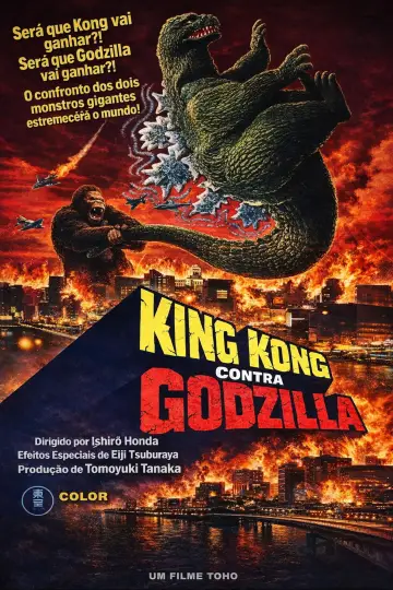 Plakat do filmu "King Kong kontra Godzilla" #1436008