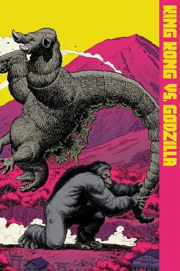 Plakat do filmu "King Kong kontra Godzilla" #342930