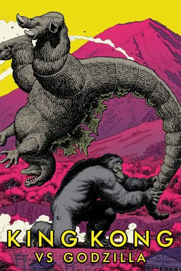 Plakat do filmu "King Kong kontra Godzilla" #342937