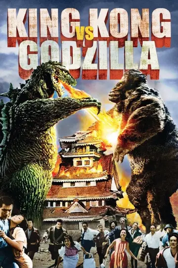 Plakat do filmu "King Kong kontra Godzilla" #342940