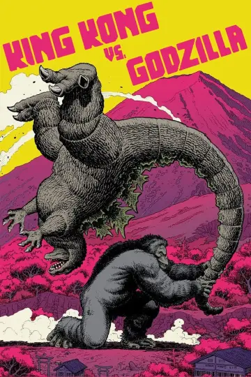 Plakat do filmu "King Kong kontra Godzilla" #342941