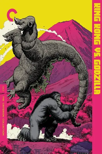 Plakat do filmu "King Kong kontra Godzilla" #342948