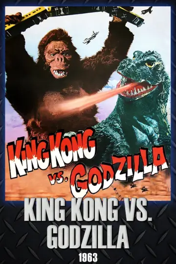 Plakat do filmu "King Kong kontra Godzilla" #342951