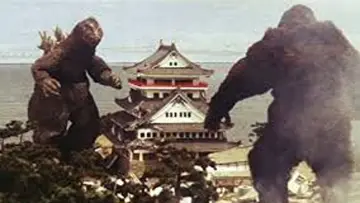 Zasłona do filmu "King Kong kontra Godzilla" #935476