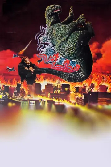 Plakat do filmu "King Kong kontra Godzilla" #935480