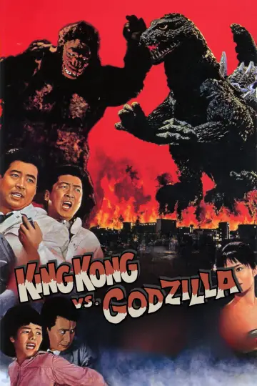 Plakat do filmu "King Kong kontra Godzilla" #935481