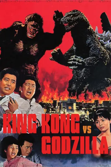 Plakat do filmu "King Kong kontra Godzilla" #935486
