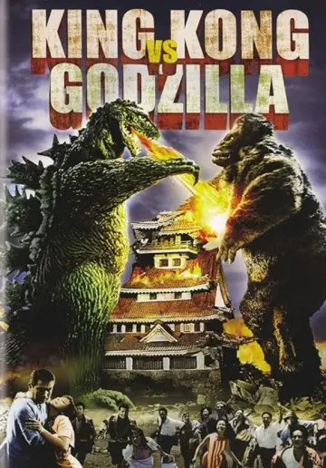 Plakat do filmu "King Kong kontra Godzilla" #935488
