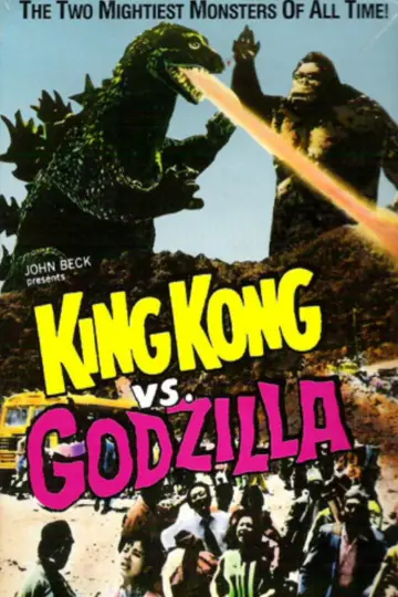 Plakat do filmu "King Kong kontra Godzilla" #935489