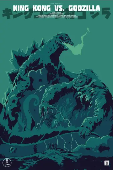 Plakat do filmu "King Kong kontra Godzilla" #935493