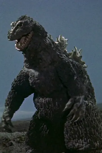 King Kong kontra Godzilla