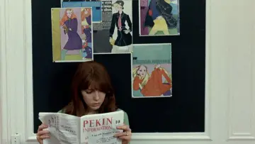 Zasłona do filmu "La Chinoise" #1058449