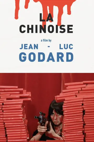 Plakat do filmu "La Chinoise" #1058459