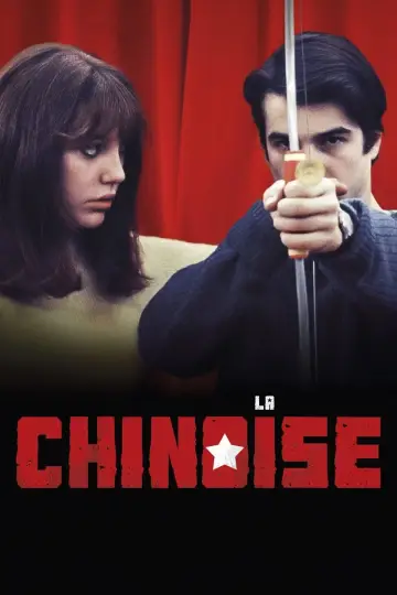 Plakat do filmu "La Chinoise" #418763