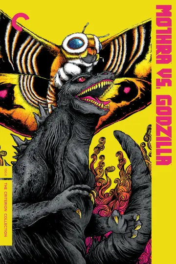 Plakat do filmu "Mothra kontra Godzilla" #811392