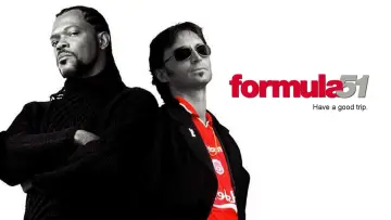 Zasłona do filmu "Formuła" #303349