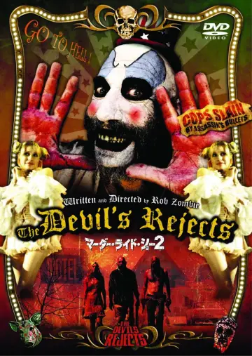 Plakat do filmu "Bękarty Diabła" #1631276