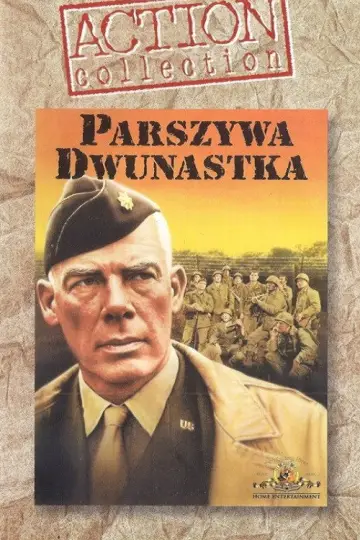 Plakat do filmu "Parszywa dwunastka" #803115