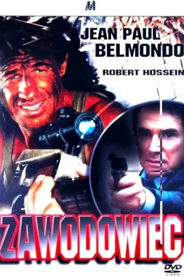 Plakat do filmu "Zawodowiec" #852113