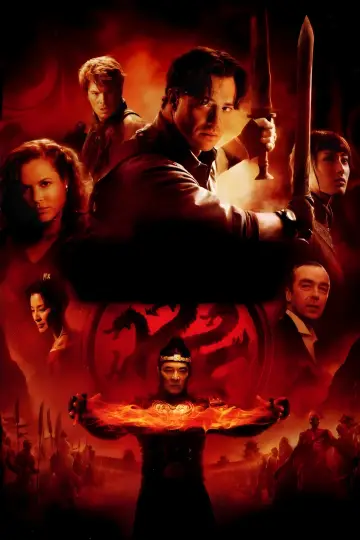 Plakat do filmu "Mumia: Grobowiec Cesarza Smoka" #1627476