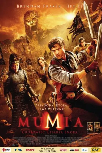 Plakat do filmu "Mumia: Grobowiec Cesarza Smoka" #614011