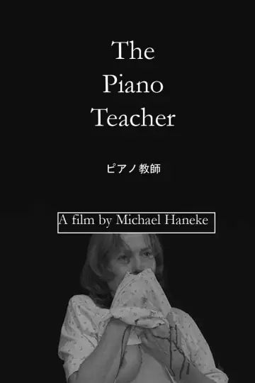 Plakat do filmu "Pianistka" #126503