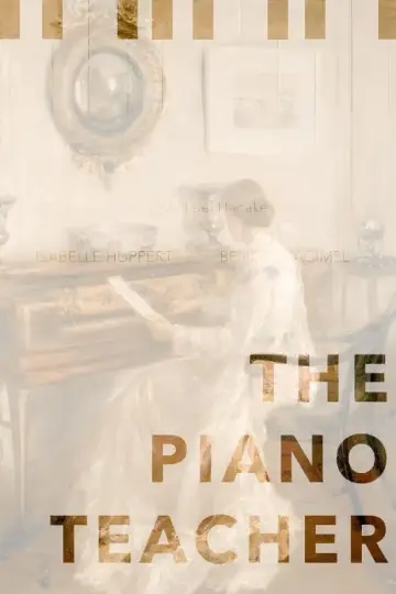 Plakat do filmu "Pianistka" #126505