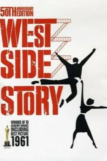 Plakat do filmu "West Side Story" #228595