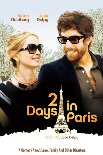 Plakat do filmu "Dwa dni w Paryżu" #295221