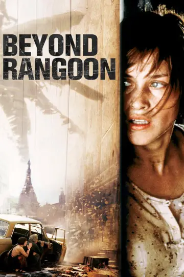 Plakat do filmu "Ucieczka z Rangunu" #1867756