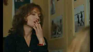 Zasłona do filmu "Ceremonia" #988925