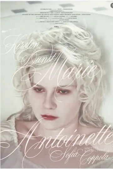 Plakat do filmu "Maria Antonina" #1208306