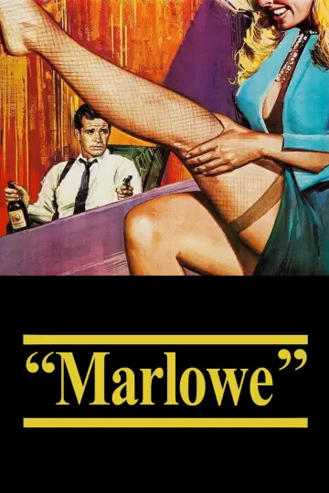 Plakat do filmu "Siostrzyczka" #1192404