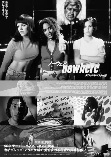 Plakat do filmu "Nowhere" #1276671