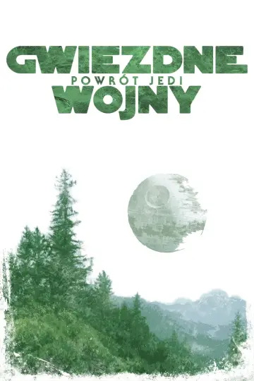 Plakat do filmu "Gwiezdne wojny: Część VI - Powrót Jedi" #604895