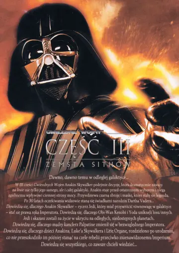Plakat do filmu "Gwiezdne wojny: Część III - Zemsta Sithów" #608452