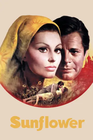 Plakat do filmu "Słoneczniki" #588328