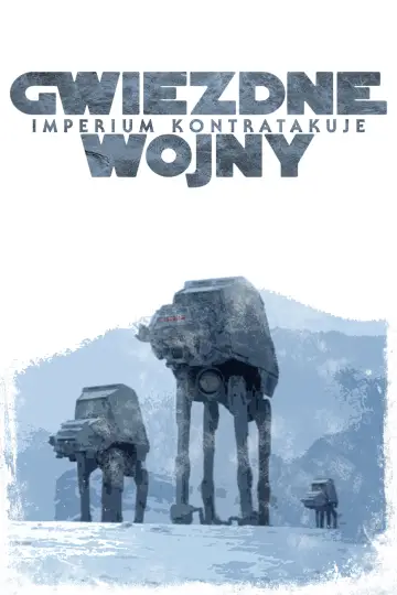 Plakat do filmu "Gwiezdne wojny: Część V - Imperium kontratakuje" #602042