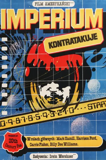 Plakat do filmu "Gwiezdne wojny: Część V - Imperium kontratakuje" #602213