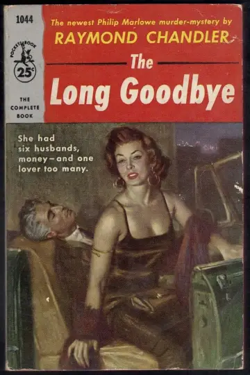 Plakat do filmu "Długie pożegnanie" #416976