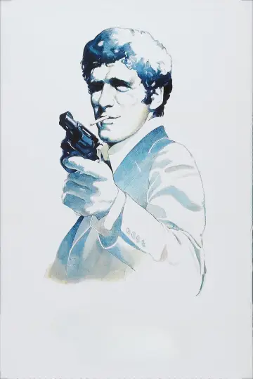 Plakat do filmu "Długie pożegnanie" #905856