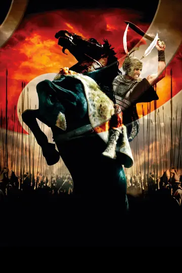 Plakat do filmu "Aleksander" #319357