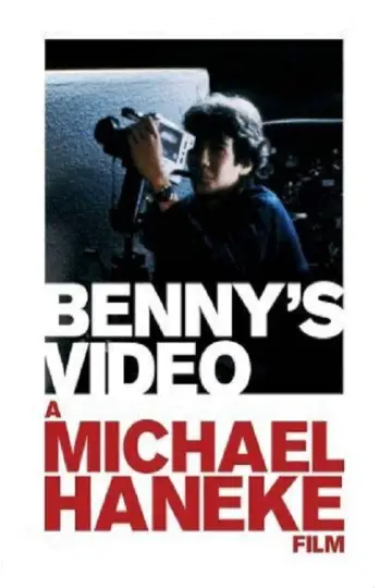 Plakat do filmu "Benny