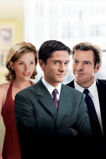 Plakat do filmu "W doborowym towarzystwie" #309519