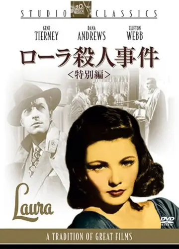 Plakat do filmu "Laura" #983330