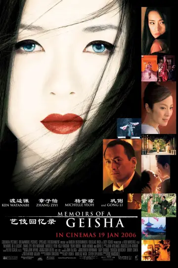 Plakat do filmu "Wyznania gejszy" #202543