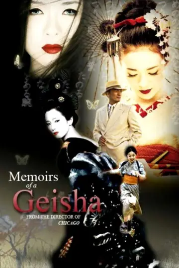 Plakat do filmu "Wyznania gejszy" #717840